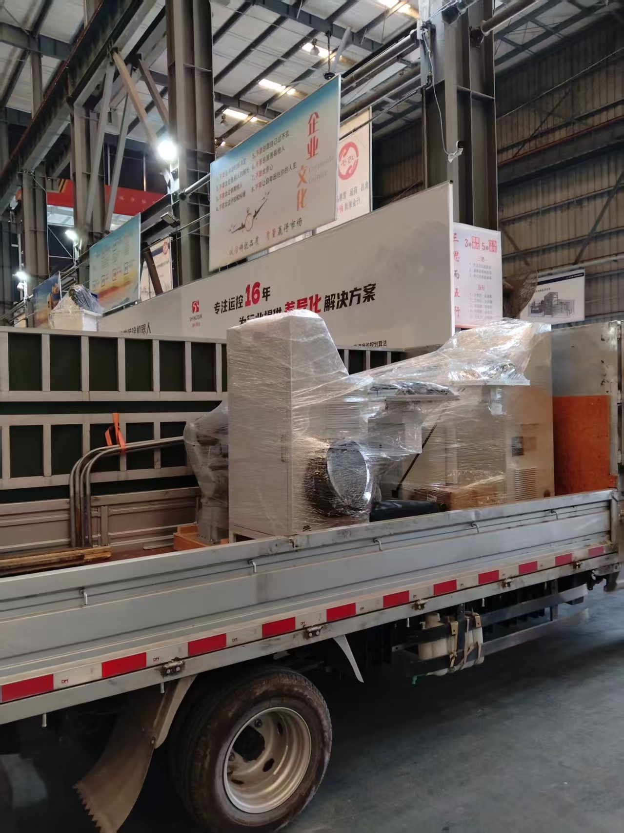 出货大吉 | 免编程喷涂工作站装车发往江苏!